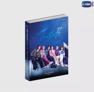 Звезда Таиланда LYKN концерт Развлечения Boxset и концертные товары открытка фотокнига роман официальные товары можно выбрать