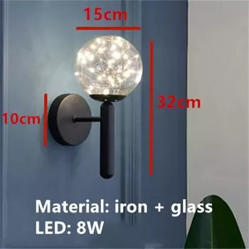 Звездная люстра IWP