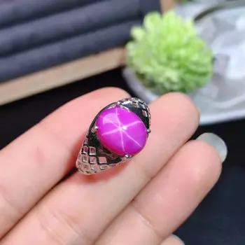 Звездный рубин мужское кольцо искусственное серебро красивый Вечерние