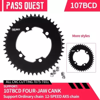 Звездочка PASS QUEST-AERO для шатуна Force, 9–12 скоростей, цепное колесо AXS, узкая широкая звездочка, 36–52 т, шатуны AERO, черная