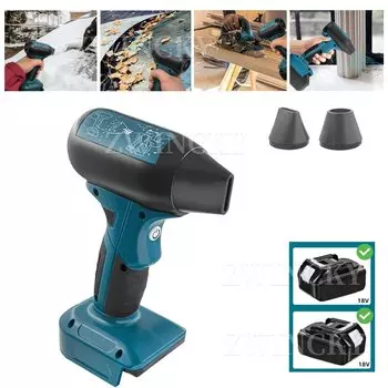 ZWINCKY Бесщеточный воздуходувка для Makita 18-22В