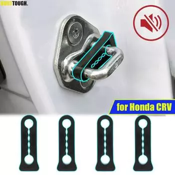 Звукоизоляционный демпфер замка двери автомобиля для Honda CRV CR-V 2007–2023, погремушки, тихий шум, глухие звукоизоляционное уплотнение