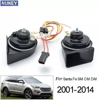 Звуковой сигнал для Hyundai Santa Fe MK1, MK2, MK3, 2006, 2007, 2008, 2009, 2010, 2011, 2012, 2013, 2014, спиральный гудок, водонепроницаемые автомобильные звуковые сигналы