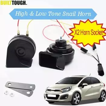 Звуковой сигнал улитки, водонепроницаемый гудок для Kia Rio UB YB 410-510, 12 В, 2011 дБ, 2020 Гц, 2 шт./компл.