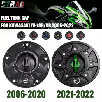 ZX-10R для KAWASAKI ZX10R/RR 2006-2020 ZX 10R 2021-2022 мотоциклетная крышка топливного бака без ключа, крышка бензобака, воздушной коробки, быстросъемная крышка