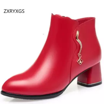 ZXRYXGS Высококачественные ботинки из натуральной кожи премиум-класса, банкетные свадебные туфли, женские одинарные ботинки, 2024, зимние шерстяные зимние сапоги большого размера