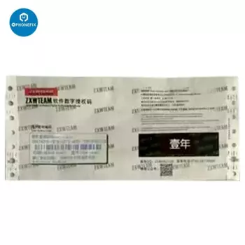 ZXW Zillion X Рабочая схема для iPhone iPad