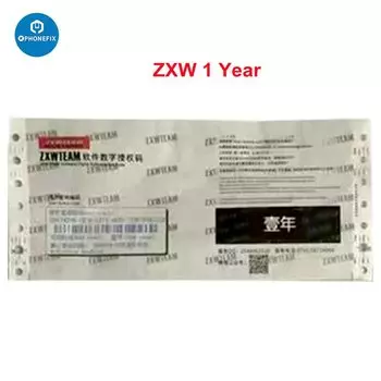 ZXWTEAM код активации для онлайн-схем телефонов