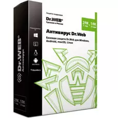 Антивирус Dr.Web. Поставка в коробке