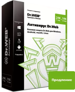 Антивирус Dr.Web. Продление лицензии для Windows