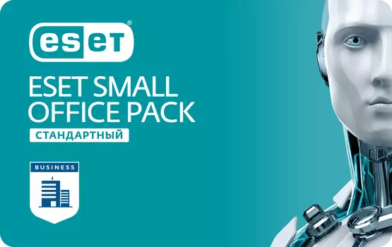 Антивирус ESET Small Office Pack Базовый