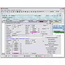 Автоломбард 4.7