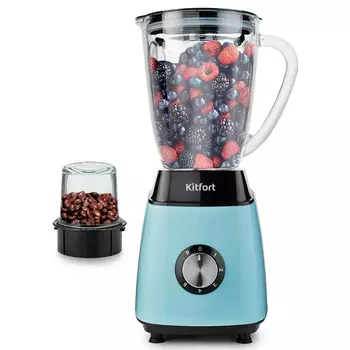 Блендер KITFORT КТ-1341-2