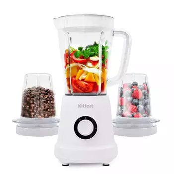 Блендер KITFORT KT-3019