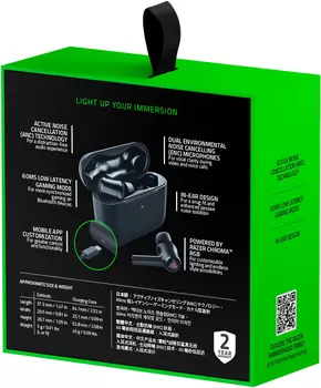 Bluetooth-гарнитура Razer Hammerhead True Wireless, цвет черный