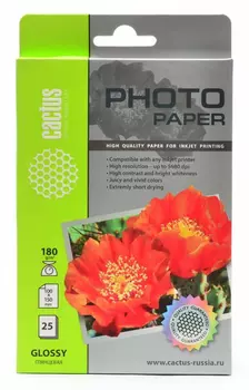 Бумага белый Cactus CS-GA618025