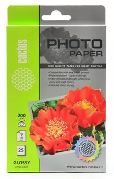 Бумага белый Cactus CS-GA620025