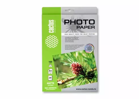 Бумага белый Cactus CS-MSA410020