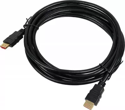 Buro BHP HDMI V1.4 3M LOCK