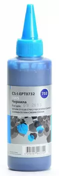 Чернильница Cactus CS-I-EPT0732