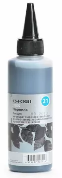 Чернильница черный Cactus CS-I-C9351