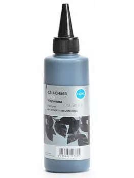 Чернильница черный Cactus CS-I-CH563