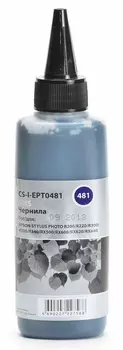 Чернильница черный Cactus CS-I-EPT0481