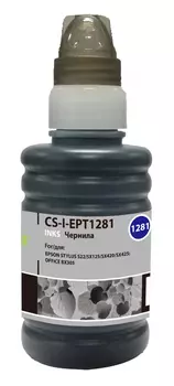 Чернильница черный Cactus CS-I-EPT1281