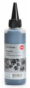 Чернильница черный Cactus CS-I-PG440