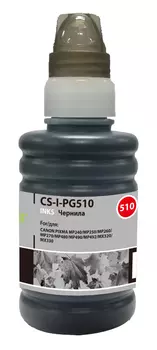 Чернильница черный Cactus CS-I-PG510