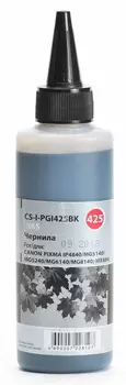 Чернильница черный Cactus CS-I-PGI425BK