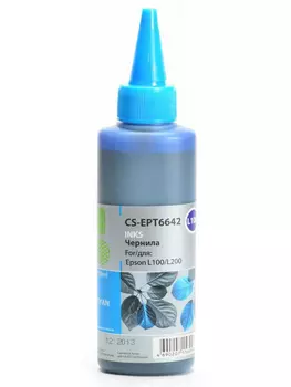 Чернильница голубой Cactus CS-EPT6642