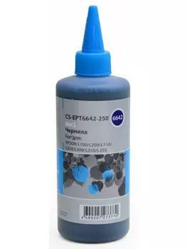 Чернильница голубой Cactus CS-EPT6642-250