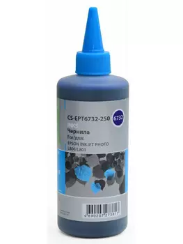 Чернильница голубой Cactus CS-EPT6732-250