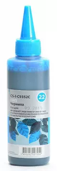 Чернильница голубой Cactus CS-I-C9352C