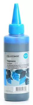 Чернильница голубой Cactus CS-I-CC643C