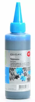 Чернильница голубой Cactus CS-I-CL41C