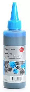Чернильница голубой Cactus CS-I-CL441C