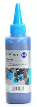 Чернильница голубой Cactus CS-I-EPT0632