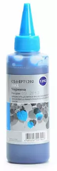 Чернильница голубой Cactus CS-I-EPT1292
