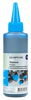 Чернильница голубой Cactus CS-I-EPT1702