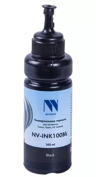 Чернильница NVPrint универсальные, NV-INK100UBk
