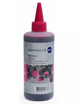 Чернильница пурпурный Cactus CS-EPT6643-250