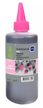 Чернильница пурпурный Cactus CS-EPT6736-250
