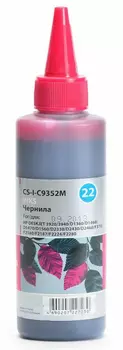Чернильница пурпурный Cactus CS-I-C9352M