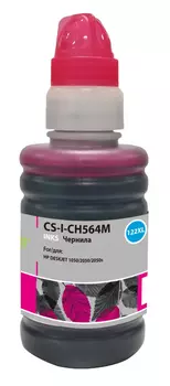 Чернильница пурпурный Cactus CS-I-CH564M