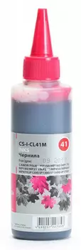 Чернильница пурпурный Cactus CS-I-CL41M