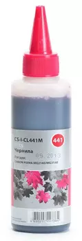 Чернильница пурпурный Cactus CS-I-CL441M