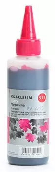 Чернильница пурпурный Cactus CS-I-CL511M