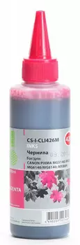 Чернильница пурпурный Cactus CS-I-CLI426M